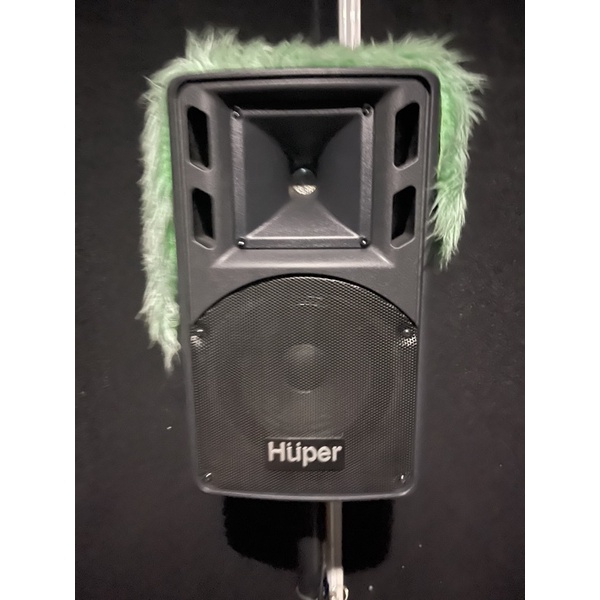 speaker hupper 8 inch