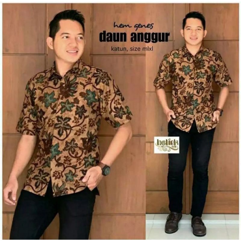 Kemeja batik pria kantor Lengan pendek terbaru Lawasan Coklat Hem sogan pekalongan