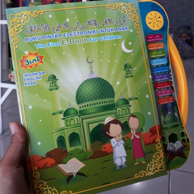 Buku pintar elektronik anak  Shopee  Indonesia