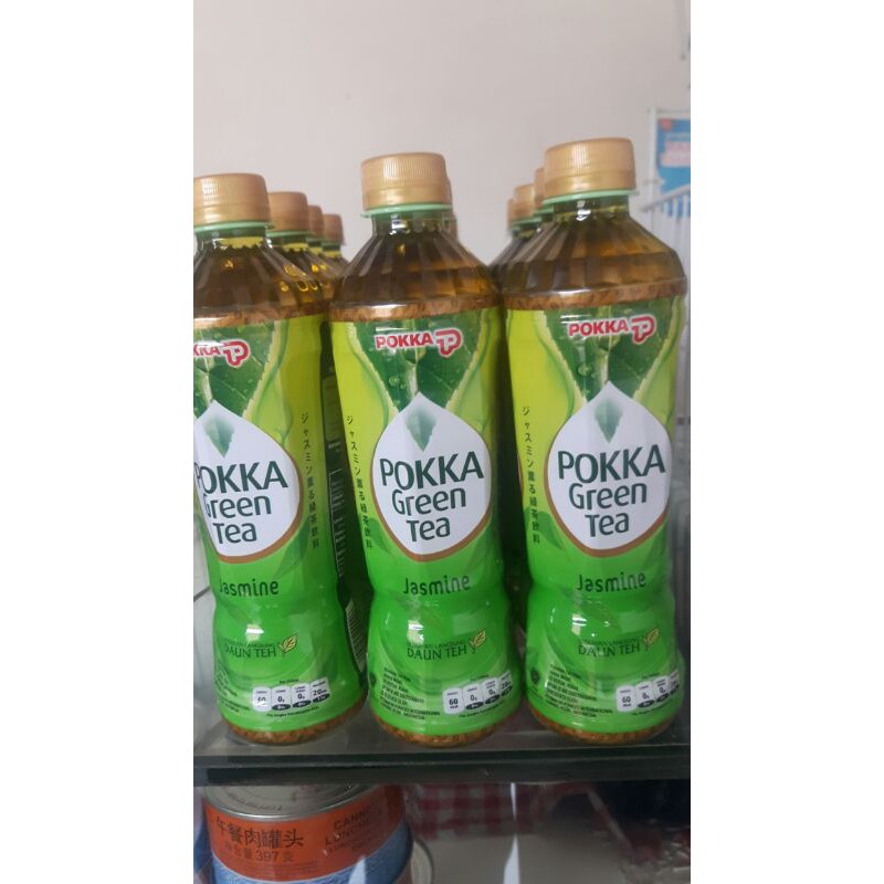 

Pokka Green Tea Jasmine 450ml