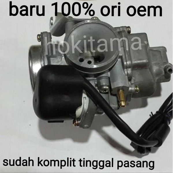 karburator kymco 100 easyfree karburator kymko 100 easy free karbu kimko 100 Murah