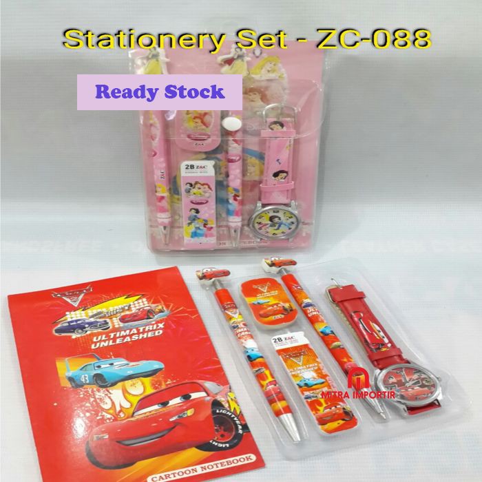 

Stationary Set 5 in1 / Alat tulis anak ZC - 088 Cuci Gudang/Promo