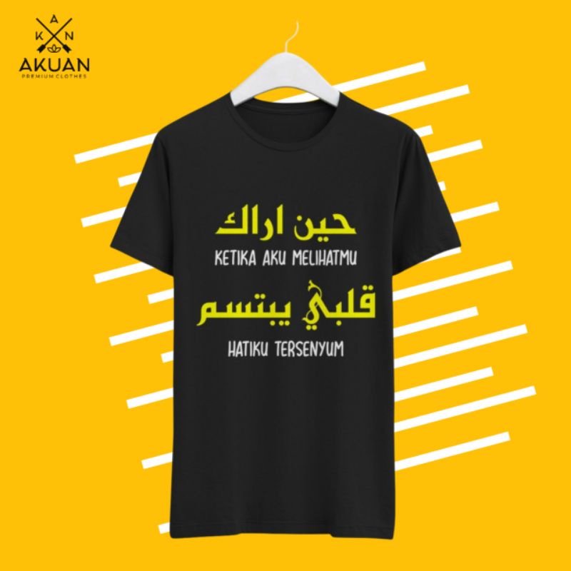 Kaos dakwah/kaos dakwah islami/kaos kata kata/kaos bahasa Arab/kaos santri/kaos santri salafi/kaos s