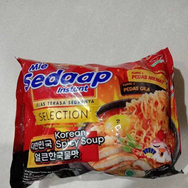 

Mie Sedap korea