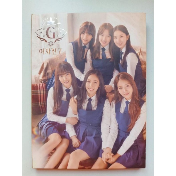 GFRIEND ALBUM ONLY SNOWFLAKE