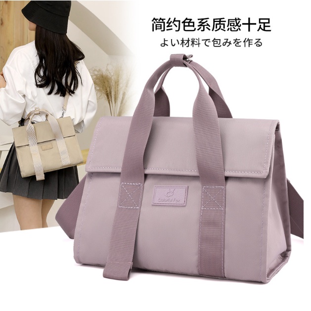 Tas Selempang Wanita Sling Bag Hand Bag Wanita Waterproof Nylon CF003