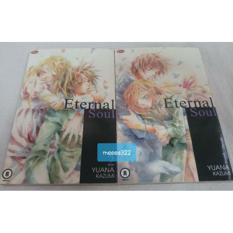 Komik Eternal Soul 1-2 (tamat)
