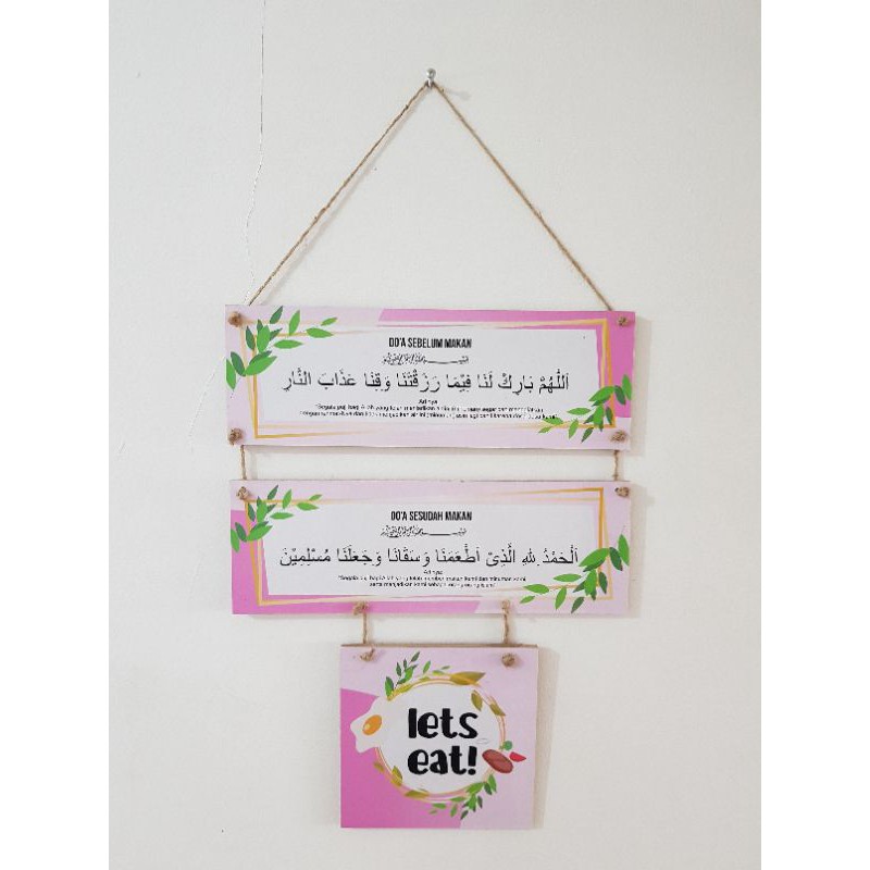 Pajangan dinding doa sebelum dan sesudah makan