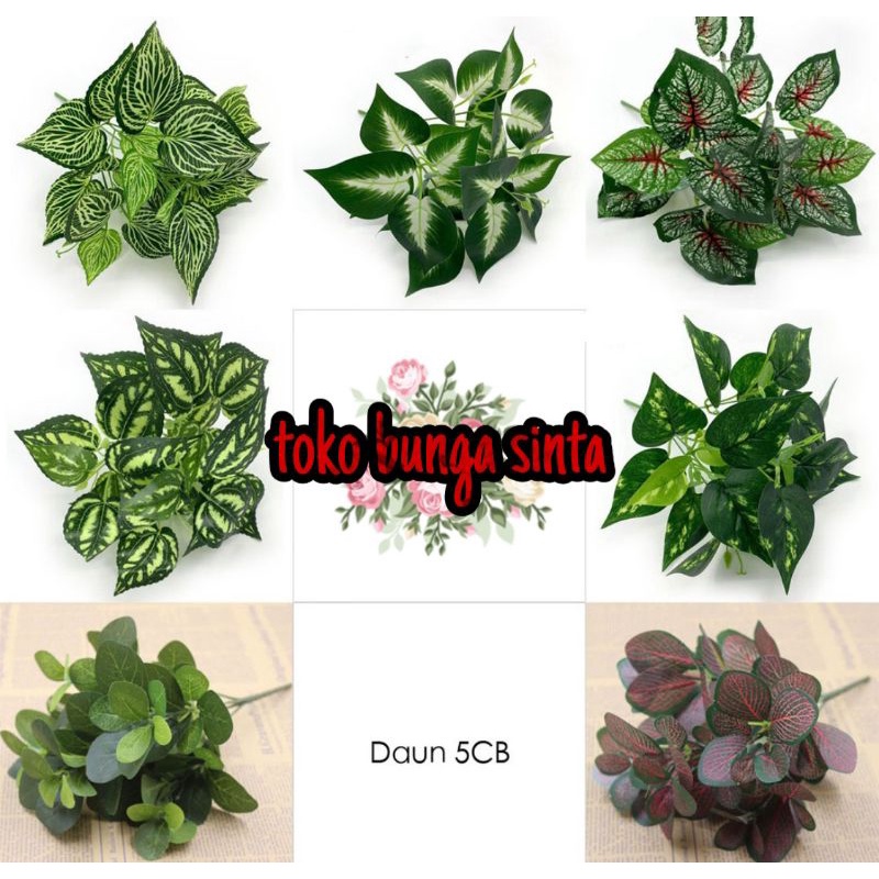Daun tangkai / Daun 5 cabang / daun tangkai hias plastik