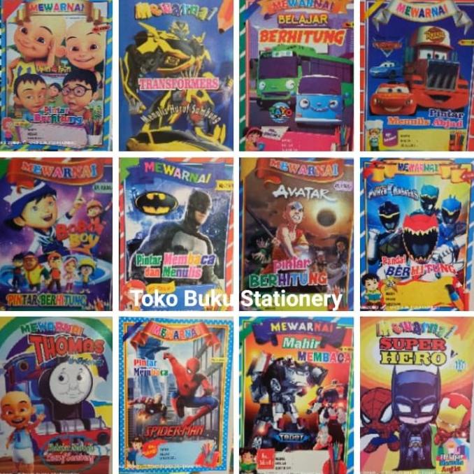

BUKU MEWARNAI / KERTAS HVS / UKURAN BESAR
