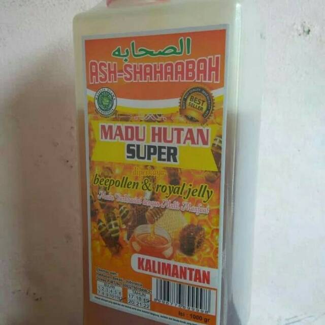 

p4yu Madu Hutan Kalimantan SUPER ASH SHAHABAAH 1 kg