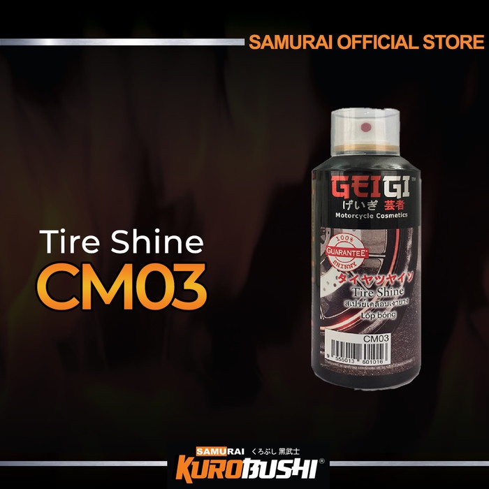 Samurai Paint Geigi Tire Shine CM03 #CM03