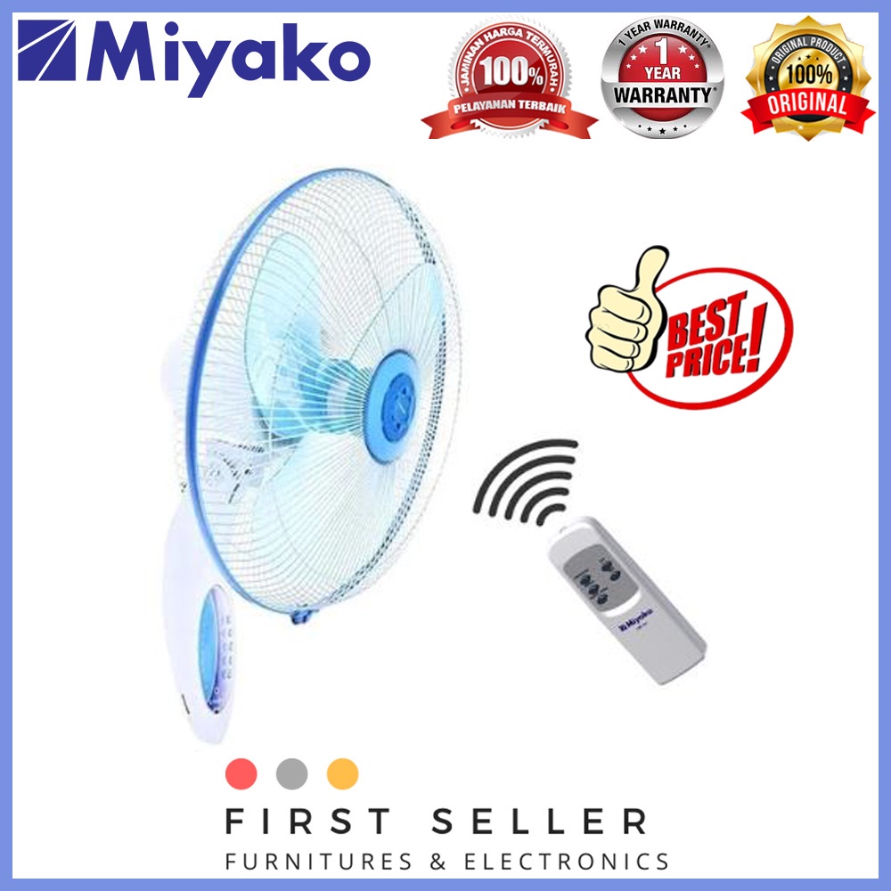 MIYAKO WALL FAN / KIPAS ANGIN + REMOTE KAW 1689 RC / KAW-1662 PL (16 INCH) GARANSI RESMI