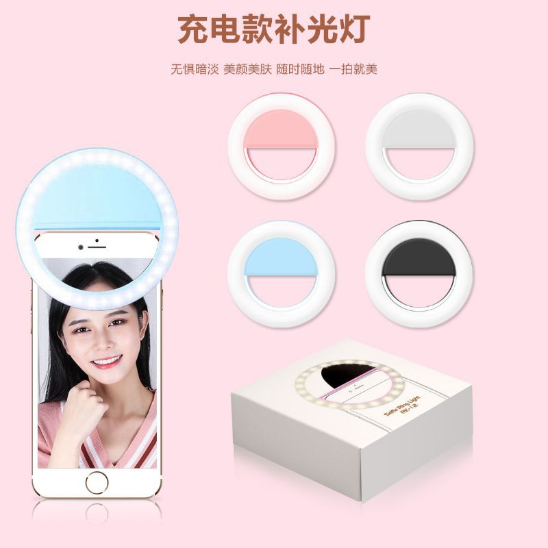 Selfie Ring Light LED Lampu Vlogger Ringlight Cincin Bulat Hp