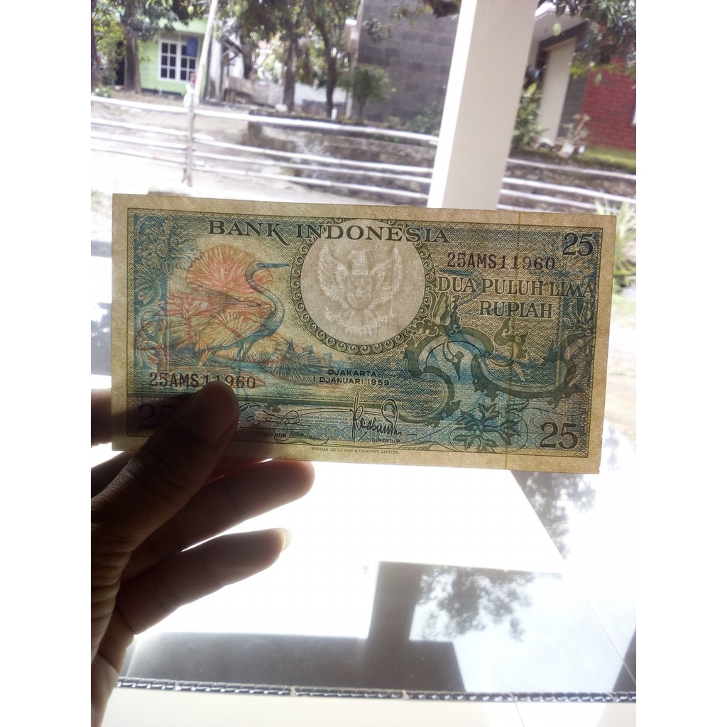Uang Kuno 25 rupiah tahun 1959 Seri bunga