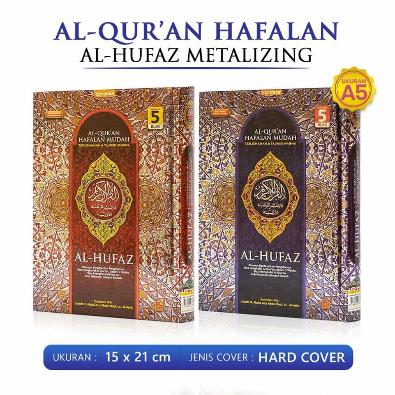 Al Quran Al Hufaz 5 Blok A5 Metalizing Qur'an Hafalan Mudah Tajwid Terjemah