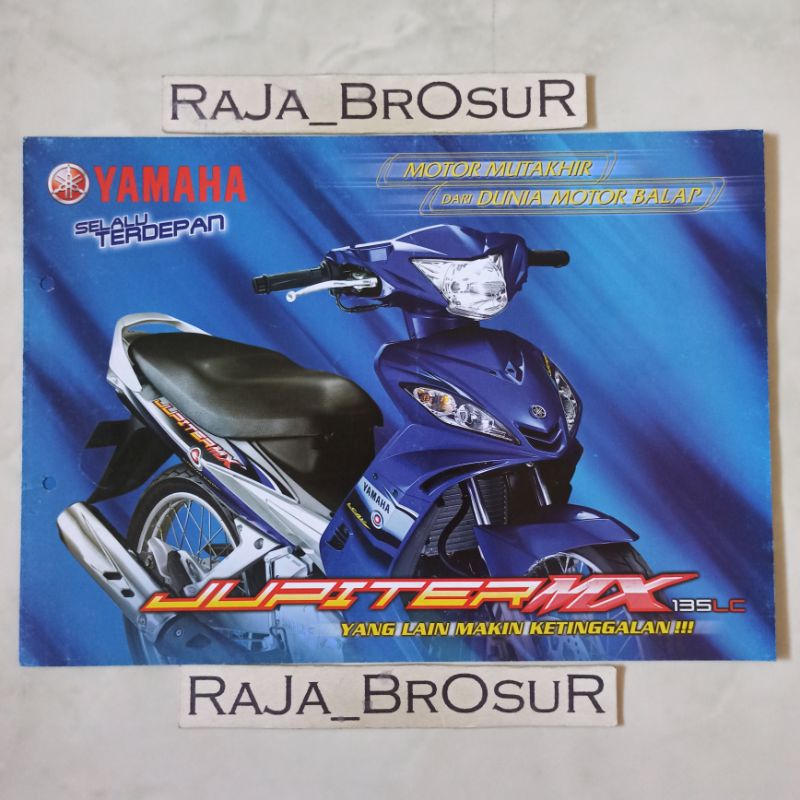 Poster brosur katalog leaflet Yamaha Jupiter MX 135 LC/Jupiter MX 135LC non kopling 2005