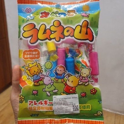 

ABE Ramune No Yama permen kembang gula rasa Cider IMPORT ( isi 20 ).