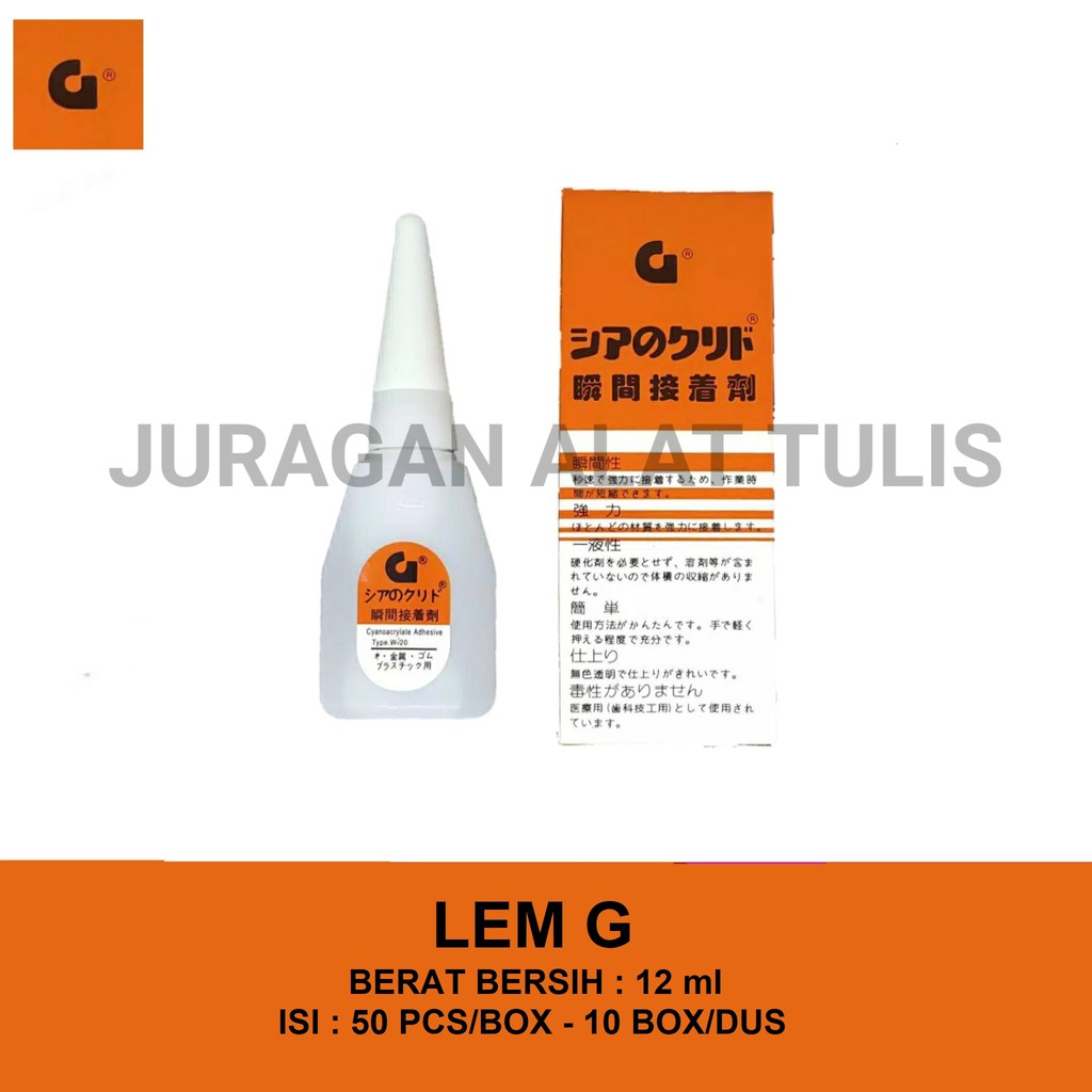 

LEM G / LEM KOREA / LEM SETAN ORIGINAL