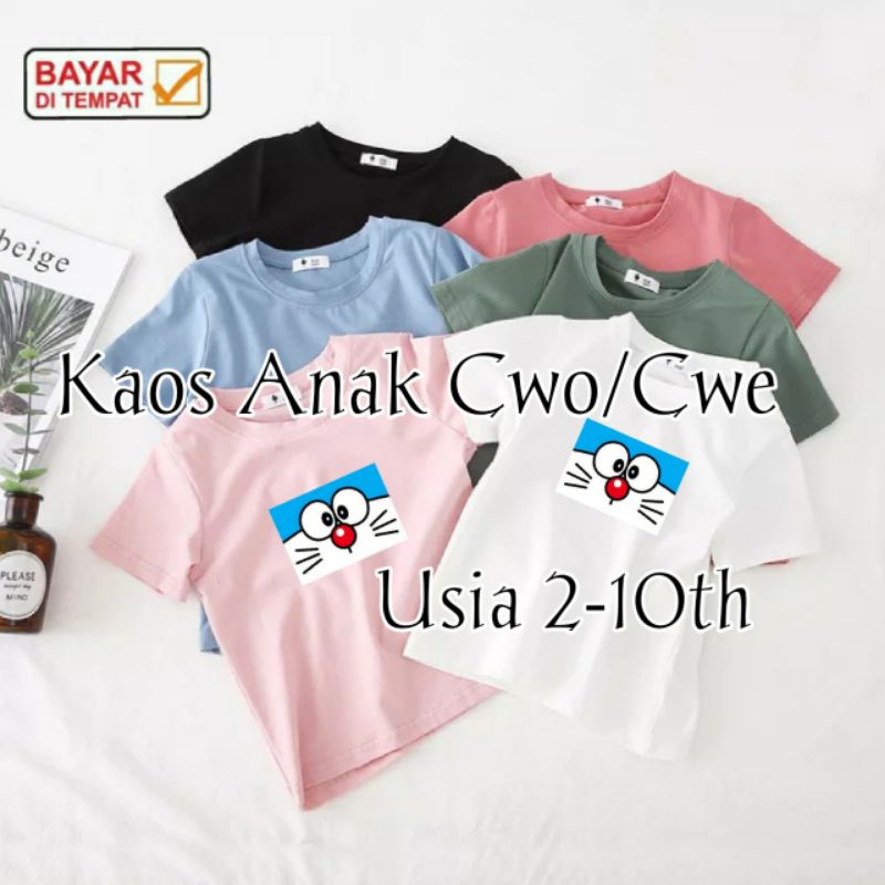 Kaos Anak EMON Usia 2-10th Kaos Oblong Anak Unisex Atasan Anak Katun