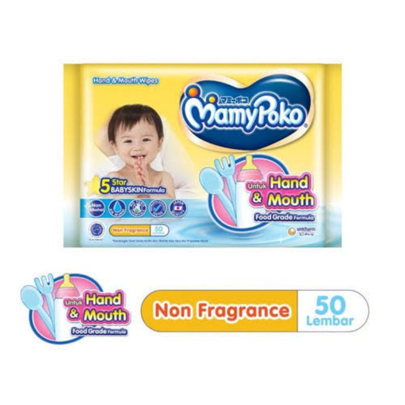 Mamypoko Baby Wipes - Mamipoko Tissue Basah Bayi - Mamy Poko tissu - Mami Poko Tisu - Momypoko - Momy Poko - Momi Poko