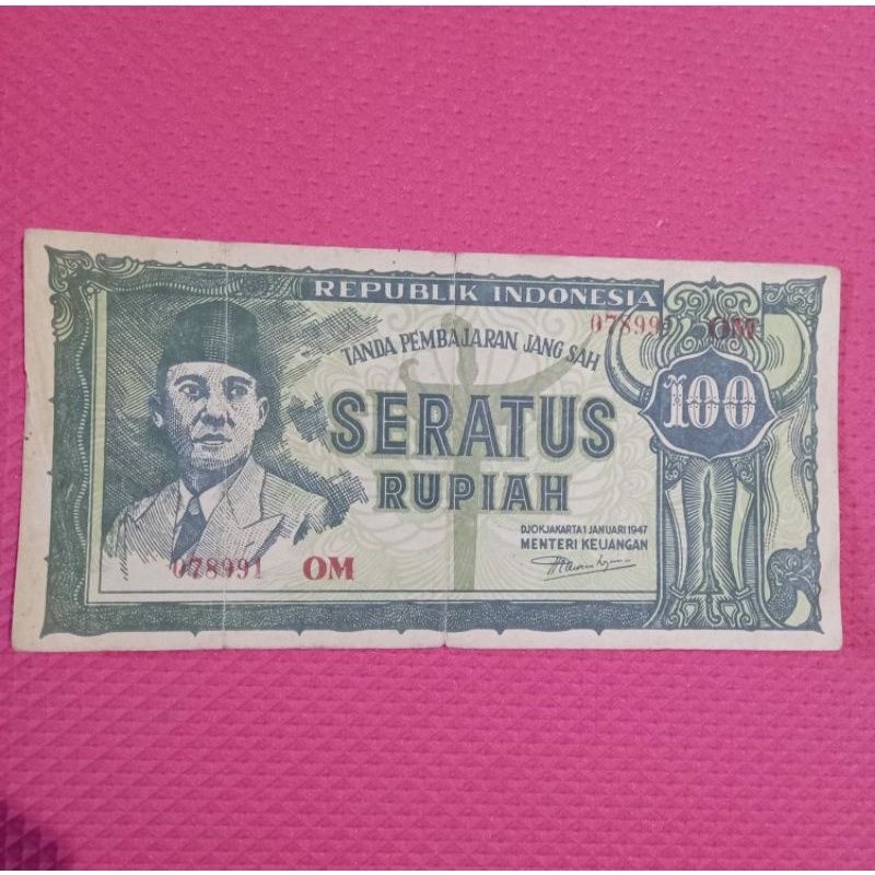 Uang Kertas Kuno 100 Rupiah Tahun 1947