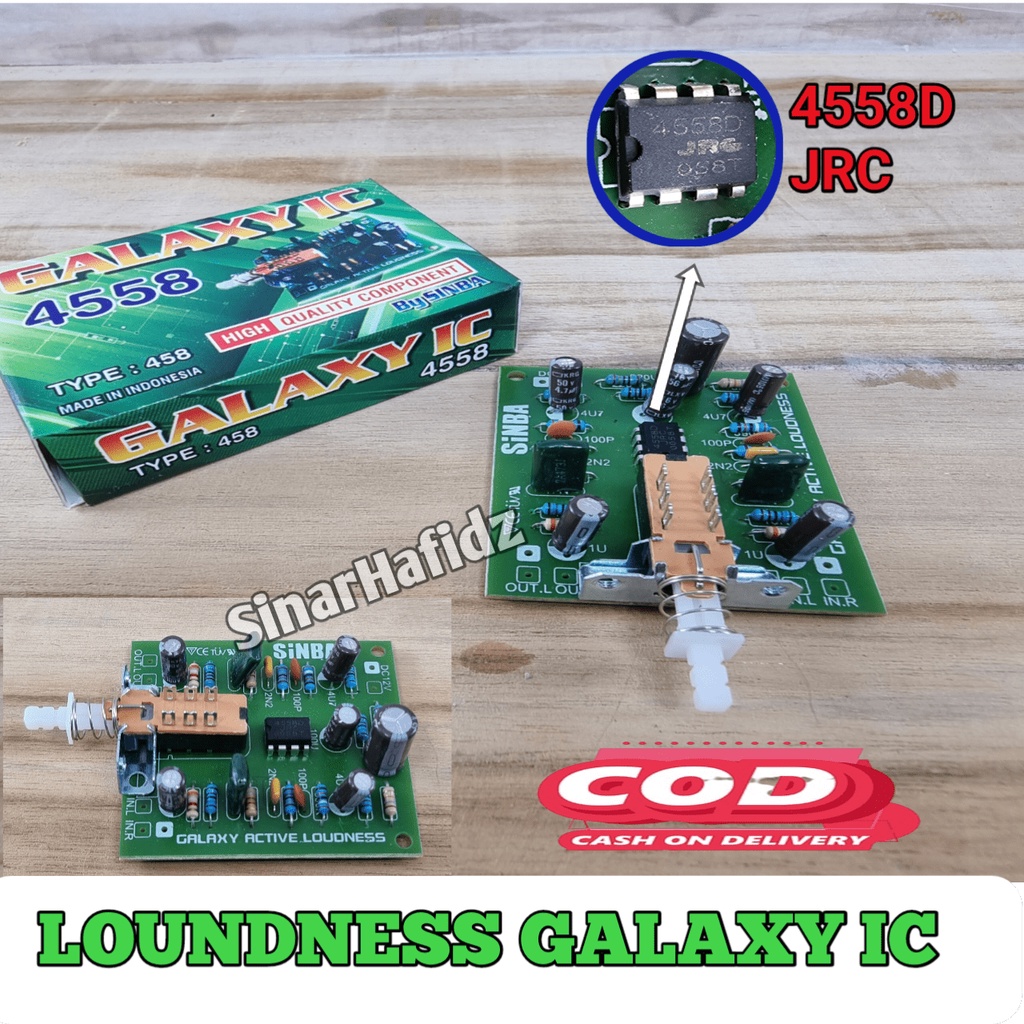 GALAXY IC 4558 loudness