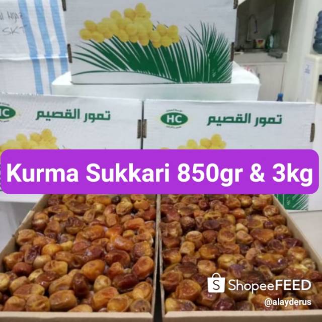 

KURMA SUKKARI 3KG