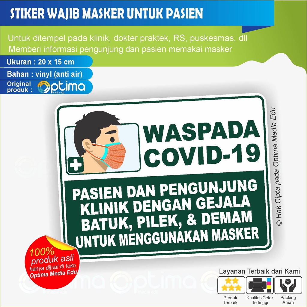 

STIKER PERINGATAN WAJIB PAKAI MASKER UNTUK PENGUNJUNG DAN PASIEN BATUK PILEK DEMAM