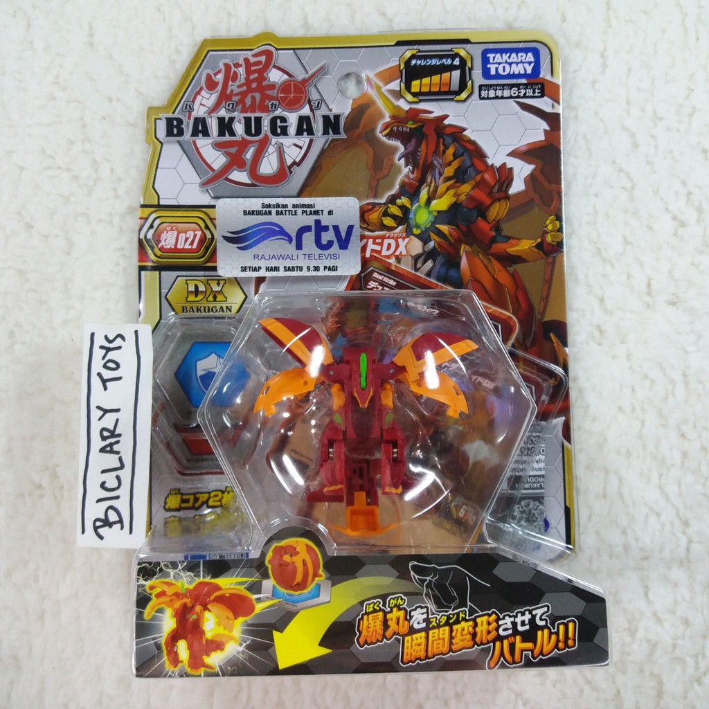 Bakugan DX Dragonoid Drago Baku 027 27 Battle Planet Takara Tomy ORI