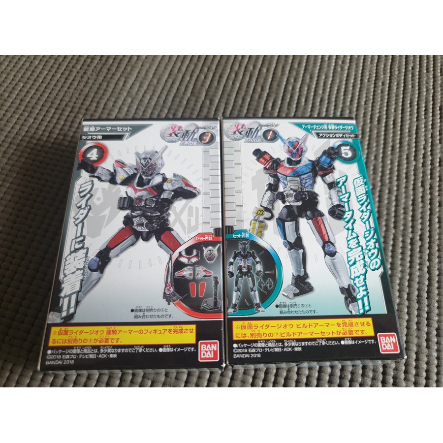 1 SET SHODO SODO RIDE 1 3 ZI-O RYUKI ARMOR ORI MURAH BANDAI