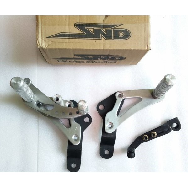 FOOTSTEP UNDERBONE SND FIZR