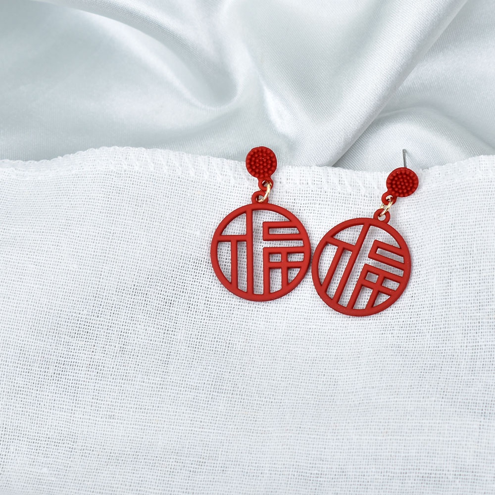 Anting Tusuk Gantung Wanita Bahan Sterling Silver 925 Desain Geometri Gaya Cina Untuk Hadiah