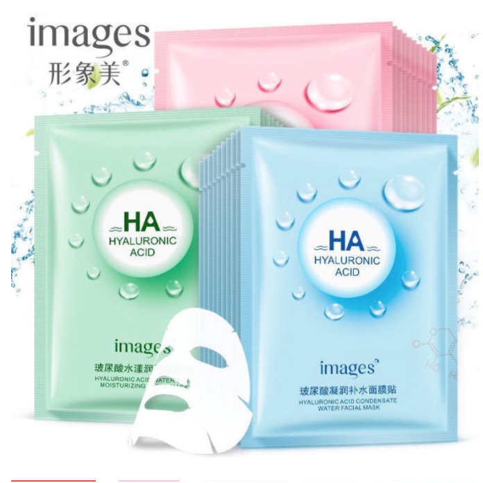 IMAGES HA Hyalurpnic Acid Water Moiturizing Masker Wajah Facial Mask EM005