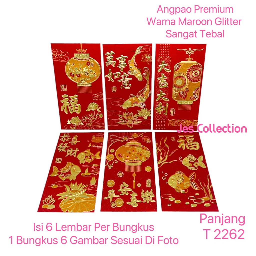 

Amplop / Angpao / hong bao super premium maroon glitter