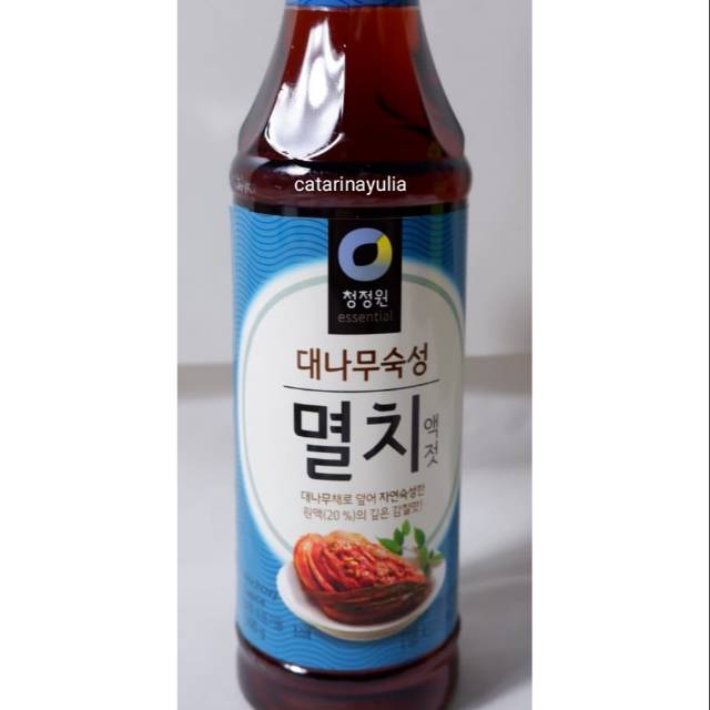 

Anchovy sauce/ kecap ikan Teri 500 gram ( halal)