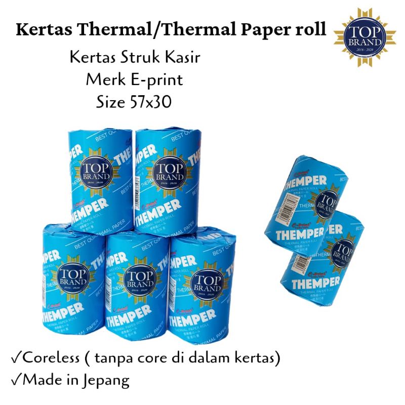 

e-Print Kertas Kasir Untuk Mesin EDC (coreless)