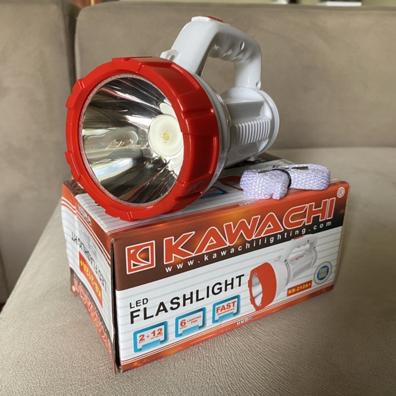 Senter Kawachi KB 212 Plus emergency