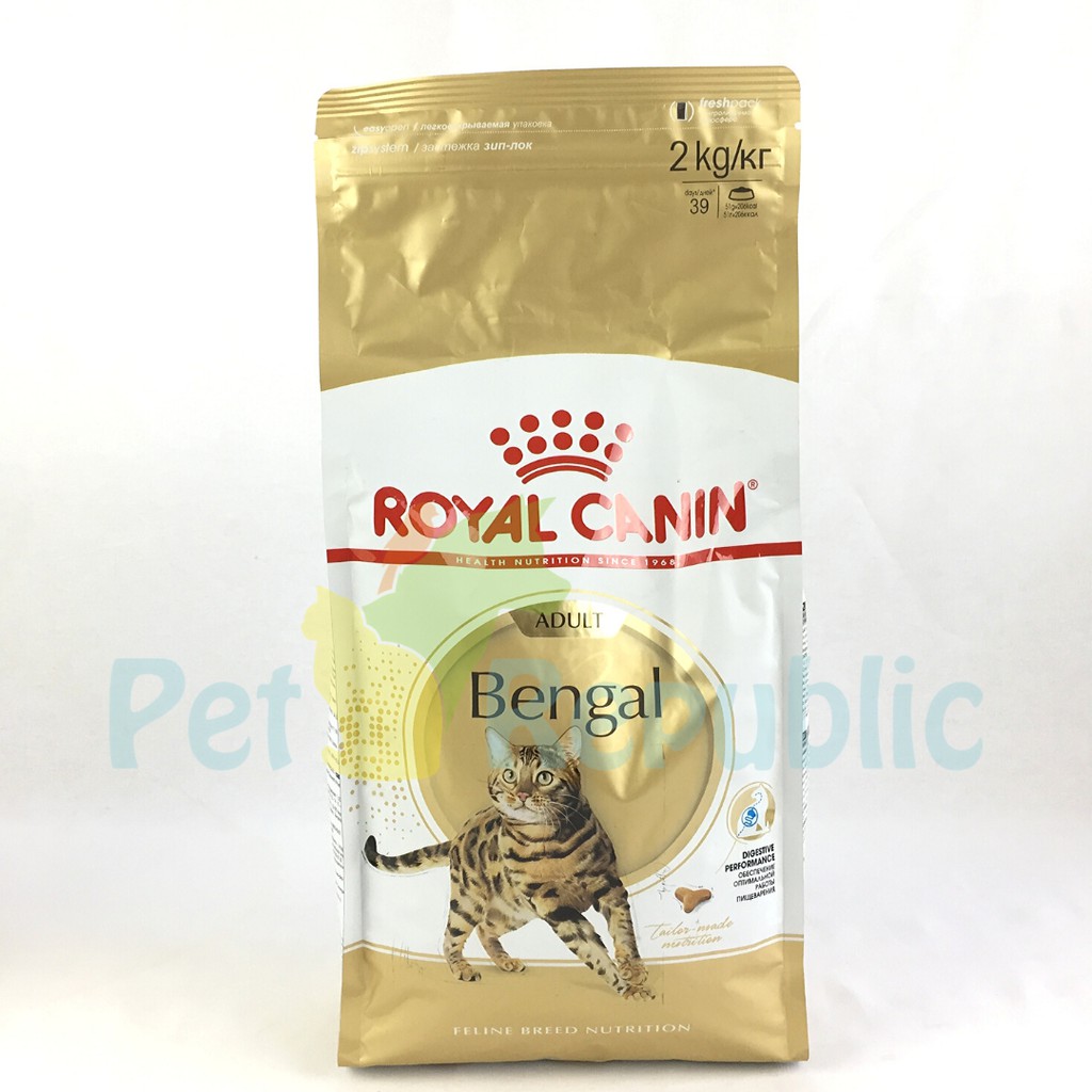 

Pet Republic ROYALCANIN Feline BENGAL Cat Adult 2kg