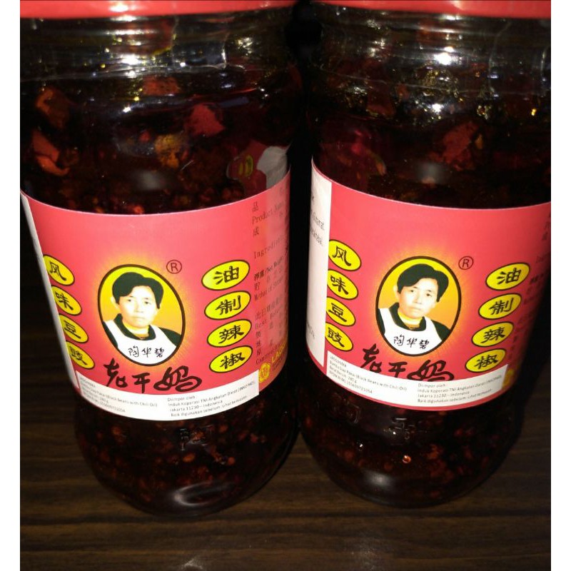 

sambal lao gan ma 油制辣椒 280gr