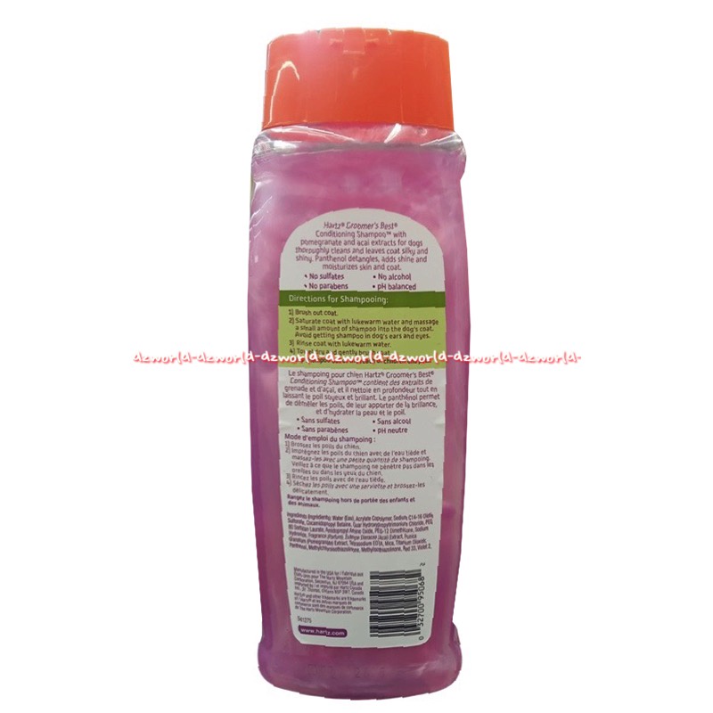 Hartz Groomer's Best Extra Gentle 532ml Harts Sampo Anjing Hartz Groomer Best Dog Shampoo Pomegranate Acoi