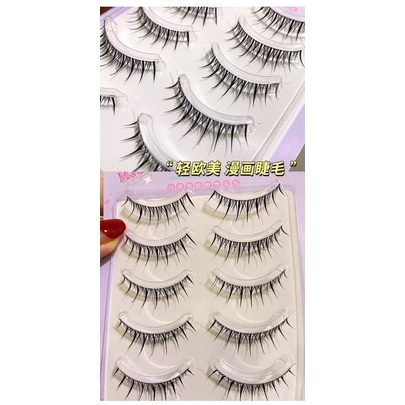 F13 FAIRY LASHES New 5 Pairs COS Mink Eyelashes Reusable Soft Transparent Stem Natural Wispy False Eyelashes Beginner Makeup Eyelash Extensions