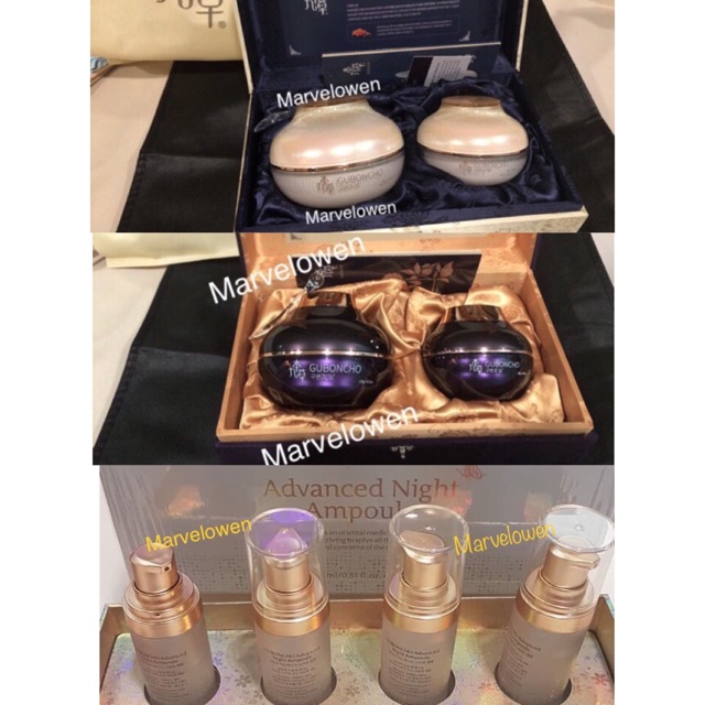 GUBONCHO PAKET SKINCARE ORIGINAL KOREA FREE GIFTS
