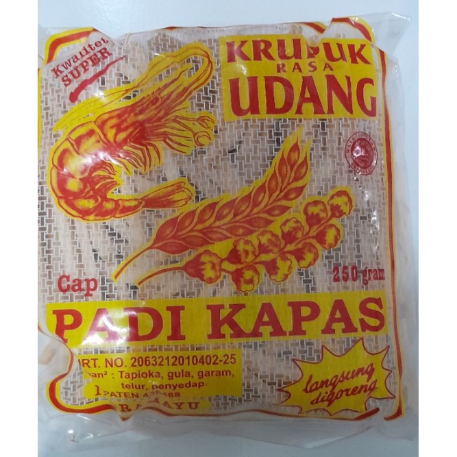 

KERUPUK UDANG STIK PADI KAPAS 250 GR ASLI INDRAMAYU ENAK DAN GURIH