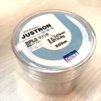 Senar Benang Pancing Nylon Braided 500 Meter DPLS
