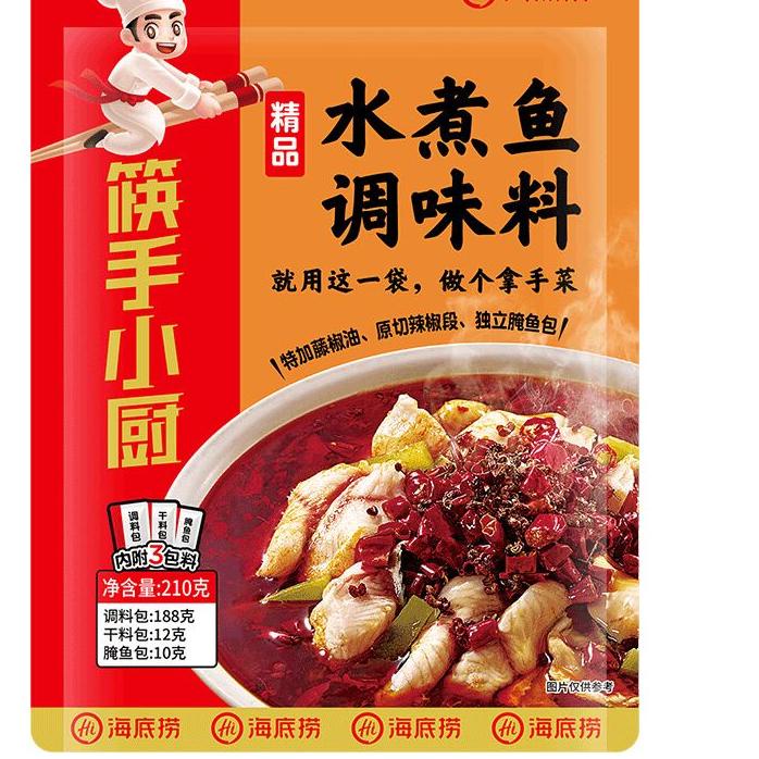 

Free Ongkir 【Terlaris & Terengkap】Haidilao Hotpot Seasoning / Bumbu Shabu-Shabu Mala /Mala xiang guo 海底捞 produck vyralral