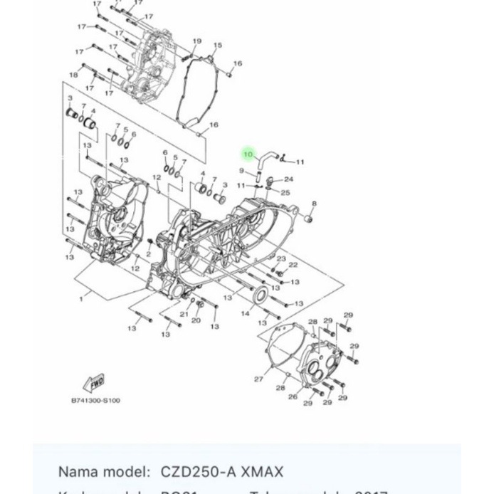 SELANG HAWA CVT XMAX X MAX ASLI ORI YAMAHA B74 E5373 00