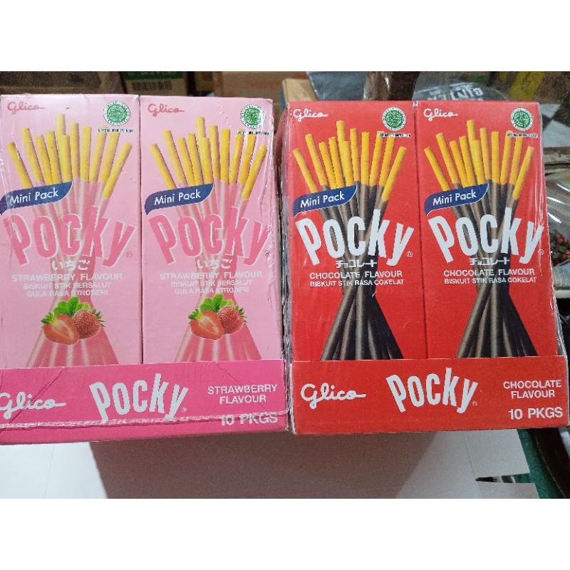

POCKY Stik 5k