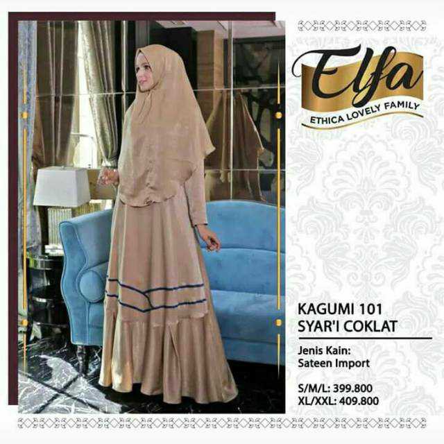 GAMIS TERBARU 2020 ETHICA KAGUMI ELFA 101 COKLAT