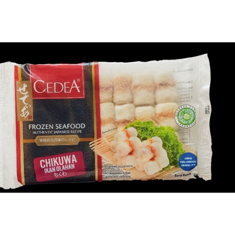 

CEDEA CHIKUWA 250GR